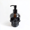 Skull Pump Bottle