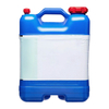 Water Container 7 Gallon